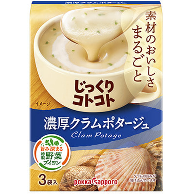Pokka Sapporo -    , 3   53,4 . ()