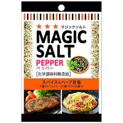 S&B Foods       , , 20 . ()