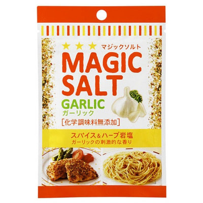 S&B Foods       , , 20 .