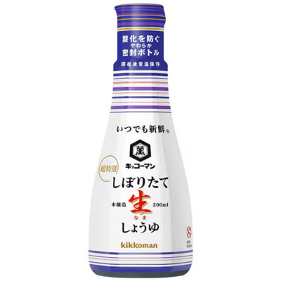 Kikkoman   , 200 .