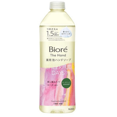 KAO "Biore The Hand Rose"  -  ,      ,  , 340 . ()