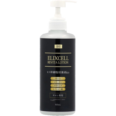 BIJ INC "ELIXCELL Revita Lotion"          , , 500 . ()