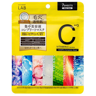 Unlabel Lab "Complete Mask"          , 7 . ()