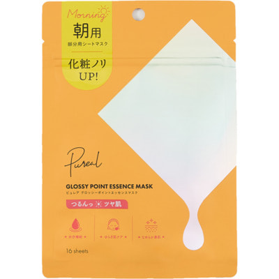 Maruman "Pureal Glossy Point Essence Mask Morning"      ,  , 16 . ()