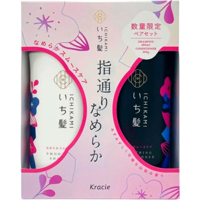 Kracie "Ichikami Smooth Care"     ,  , 480 . +  480 . ()