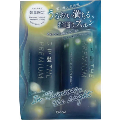 Kracie "Ichikami The Premium Trial Pair Set"            ,  400 . +  400 . ()