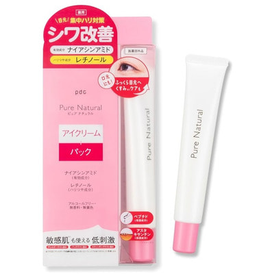 PDC "Pure Natural Wrinkle Eye Cream"          , 20 . ()