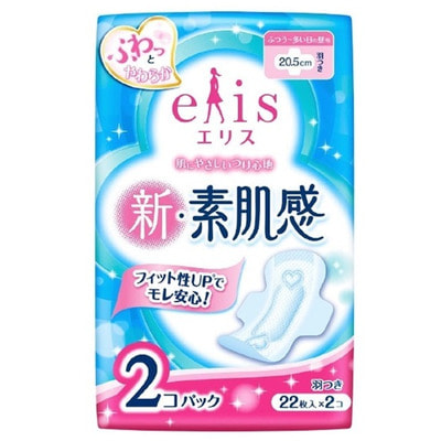 Daio Paper Japan "Elis New skin Feeling"      ,  , ,  20,5 , 2  22 . ()