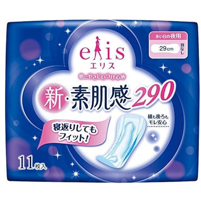 Daio Paper Japan "Elis New skin Feeling"       ,  , +,  29 , 11 .
