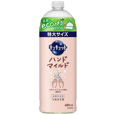 KAO "CuCute" �������� ��� ����� ������, ������ � �������, ����������� �� ����� ���, � �������� �������, ������� ��������, 680 ��. (����)