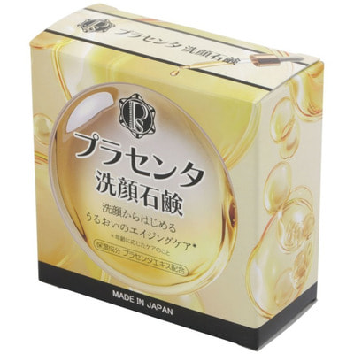Clover "Skin Soap Плацента" Мыло туалетное косметическое с экстрактом плаценты, 80 г. Clover "Skin Soap Плацента" Мыло туалетное косметическое с экстрактом плаценты, 80 г. (фото)