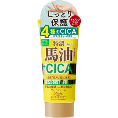 Cosmetex Roland "Loshi Moist Aid Horse Oil and CICA Rich"         CICA, 80 .