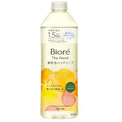 KAO "Biore The Hand Sunny Fruit" Жидкое мыло-пенка для рук с гиалуроновой кислотой, антибактериальный эффект, фруктовый аромат, сменная упаковка, 340 мл. KAO "Biore The Hand Sunny Fruit" Жидкое мыло-пенка для рук с гиалуроновой кислотой, антибактериальный эффект, фруктовый аромат, сменная упаковка, 340 мл. (фото)