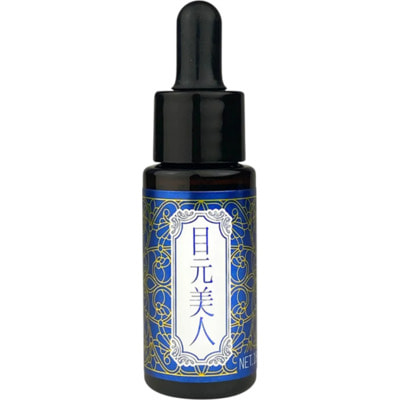 Brain Cosmos "Memoto Bijin Eye Bag Care Essence"      ,  , 18 . ()