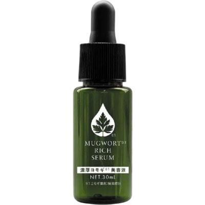 Brain Cosmos "Mugwort Rich Serum" Увлажняющая сыворотка для лица с экстрактом японской полыни, 30 мл. Brain Cosmos "Mugwort Rich Serum" Увлажняющая сыворотка для лица с экстрактом японской полыни, 30 мл. (фото)