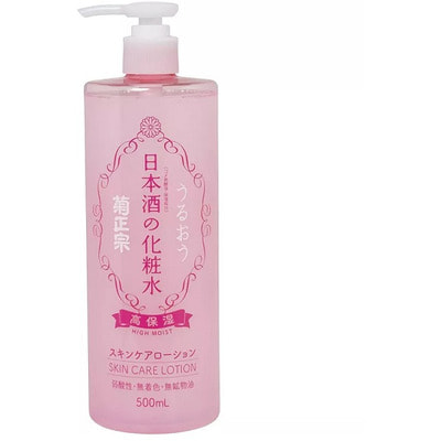 Kikumasamune "Sake High"         ,  , 500 . ()