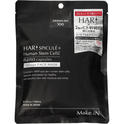 Evliss "Make.in HARI Spicule + Human Stem Cells" Антивозрастная тканевая маска для лица на основе морской спикулы, со стволовыми клетками,10 шт. Evliss "Make.in HARI Spicule + Human Stem Cells" Антивозрастная тканевая маска для лица на основе морской спикулы, со стволовыми клетками,10 шт. (фото)