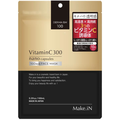 Evliss "Make.in Vitamin C 300" Увлажняющая тканевая маска для лица с витамином C 300 против пигментации, 10 шт. Evliss "Make.in Vitamin C 300" Увлажняющая тканевая маска для лица с витамином C 300 против пигментации, 10 шт. (фото)