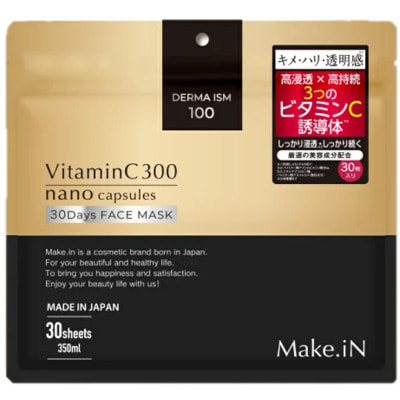 Evliss "Make.in Vitamin C 300" Увлажняющая тканевая маска для лица с витамином C 300 против пигментации, 30 шт. Evliss "Make.in Vitamin C 300" Увлажняющая тканевая маска для лица с витамином C 300 против пигментации, 30 шт. (фото)