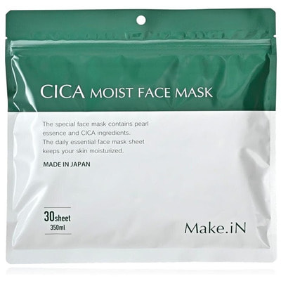 Evliss "Make.in CICA Moist Face Mask" Увлажняющая и успокаивающая маска для лица на основе центеллы азиатской CICA, 30 шт. Evliss "Make.in CICA Moist Face Mask" Увлажняющая и успокаивающая маска для лица на основе центеллы азиатской CICA, 30 шт. (фото)