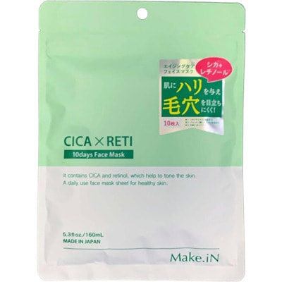 Evliss "Make.in CICA+RETI Face Mask" Увлажняющая и питающая маска для лица на основе центеллы азиатской и ретинола, 10 шт. Evliss "Make.in CICA+RETI Face Mask" Увлажняющая и питающая маска для лица на основе центеллы азиатской и ретинола, 10 шт. (фото)
