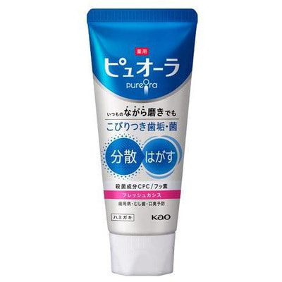 KAO "Pure Ora Fresh Blackcurrant" Зубная паста комплексного действия с ароматом черной смородины, 115 г. KAO "Pure Ora Fresh Blackcurrant" Зубная паста комплексного действия с ароматом черной смородины, 115 г. (фото)