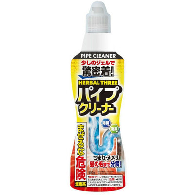 Mitsuei "Herbal Three"      , , 500 .