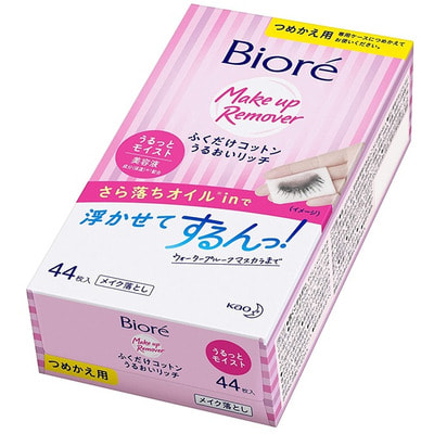  "Biore"        ,  , 44 . ()