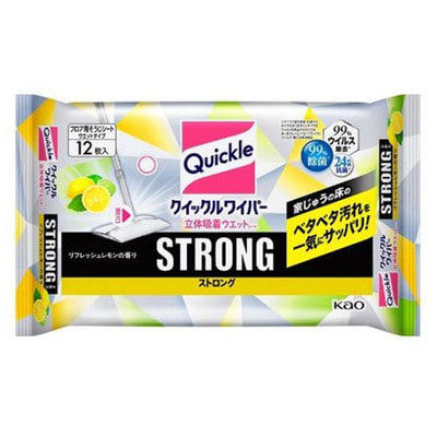  "Quick Le"    ,   ,   , 12 . ()