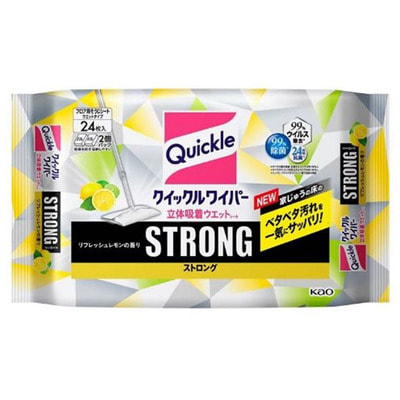  "Quick Le"    ,   ,   , 24 . ()