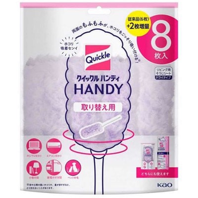 КАО "Quick Le" Сменная насадка для щетки для удаления пыли, розовая, 8 шт. КАО "Quick Le" Сменная насадка для щетки для удаления пыли, розовая, 8 шт. (фото)