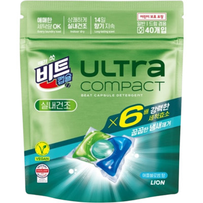 CJ Lion "Ultra Compact Indoor Drying"     ,   ,  , 40 . ()