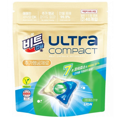 CJ Lion "Ultra Compact No Added Rinsing" Капсулы для стирки белья с кондиционером, для быстрой стирки, аромат лесных трав, 40 шт. CJ Lion "Ultra Compact No Added Rinsing" Капсулы для стирки белья с кондиционером, для быстрой стирки, аромат лесных трав, 40 шт. (фото)