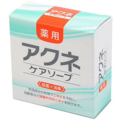 Clover "Skin Soap" Антибактериальное мыло туалетное косметическое, 80 г. Clover "Skin Soap" Антибактериальное мыло туалетное косметическое, 80 г. (фото)