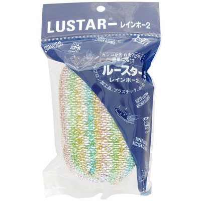 Cowgel "Rainbow Sponge 2" Антибактериальная губка для посуды с алюминиевым покрытием, радужная, 12х7.5х3,5 см, 1 шт. Cowgel "Rainbow Sponge 2" Антибактериальная губка для посуды с алюминиевым покрытием, радужная, 12х7.5х3,5 см, 1 шт. (фото)