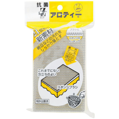 Cowgel "Aloty Z Sponge" Антибактериальная трехслойная губка для мытья сетчатых поверхностей, с алюминиевым покрытием, 12х7,5х2 см, 1 шт. Cowgel "Aloty Z Sponge" Антибактериальная трехслойная губка для мытья сетчатых поверхностей, с алюминиевым покрытием, 12х7,5х2 см, 1 шт. (фото)