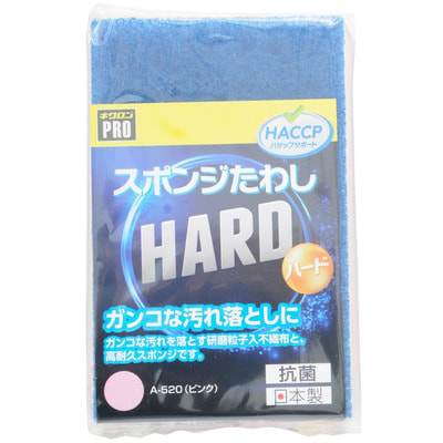 Kikulon "Pro Hard Sponge" Профессиональная губка для посуды с антибактериальной пропиткой, двухслойная, жесткий верхний слой, 11x7x3 см, 1 шт. Kikulon "Pro Hard Sponge" Профессиональная губка для посуды с антибактериальной пропиткой, двухслойная, жесткий верхний слой, 11x7x3 см, 1 шт. (фото)