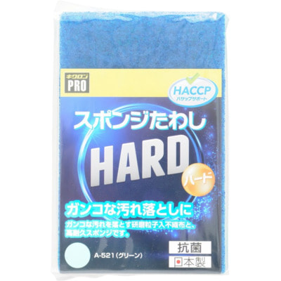 Kikulon "Pro Hard Sponge" Профессиональная губка для посуды с антибактериальной пропиткой, двухслойная, жесткий верхний слой, 11x7x3 см, 1 шт. Kikulon "Pro Hard Sponge" Профессиональная губка для посуды с антибактериальной пропиткой, двухслойная, жесткий верхний слой, 11x7x3 см, 1 шт. (фото)