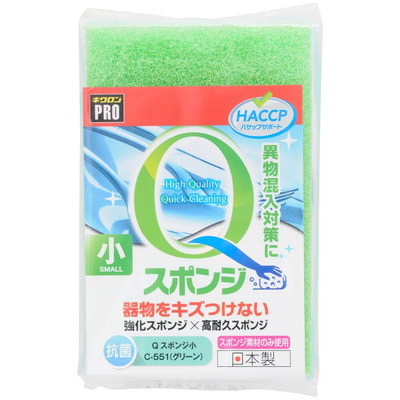 Kikulon "Pro Sponge S" Профессиональная губка для посуды с антибактериальной пропиткой, двухслойная, без абразивных частиц, 11x7*3 см, 1 шт. Kikulon "Pro Sponge S" Профессиональная губка для посуды с антибактериальной пропиткой, двухслойная, без абразивных частиц, 11x7*3 см, 1 шт. (фото)