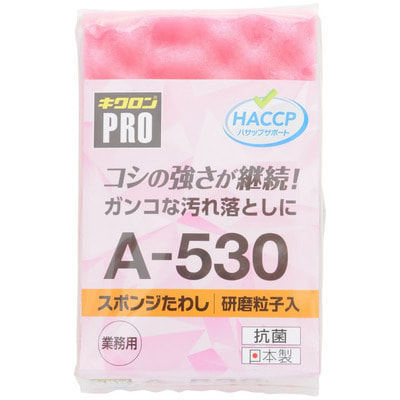 Kikulon "Pro Hard Sponge M" Профессиональная губка для посуды с антибактериальной пропиткой, двухслойная, жесткий верхний слой, 11,5x7x3,5 см, 1 шт. Kikulon "Pro Hard Sponge M" Профессиональная губка для посуды с антибактериальной пропиткой, двухслойная, жесткий верхний слой, 11,5x7x3,5 см, 1 шт. (фото)