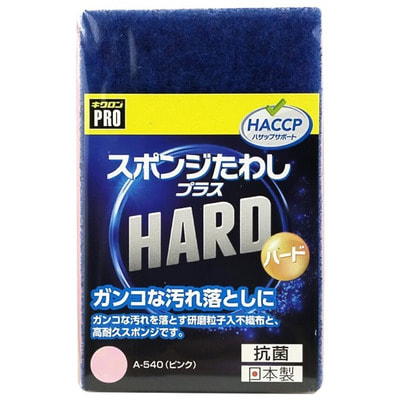 Kikulon "Pro Hand Sponge" Профессиональная губка для посуды с антибактериальной пропиткой, двухслойная, жесткий верхний слой, 11x7x3 см, 1 шт. Kikulon "Pro Hand Sponge" Профессиональная губка для посуды с антибактериальной пропиткой, двухслойная, жесткий верхний слой, 11x7x3 см, 1 шт. (фото)