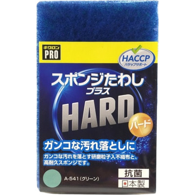 Kikulon "Pro Hand Sponge" Профессиональная губка для посуды с антибактериальной пропиткой, двухслойная, жесткий верхний слой, 11x7x3 см, 1 шт. Kikulon "Pro Hand Sponge" Профессиональная губка для посуды с антибактериальной пропиткой, двухслойная, жесткий верхний слой, 11x7x3 см, 1 шт. (фото)