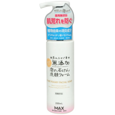 MAX "Pure Facial Foam" Пенка для умывания, натуральная, для чувствительной кожи, 200 мл. MAX "Pure Facial Foam" Пенка для умывания, натуральная, для чувствительной кожи, 200 мл.