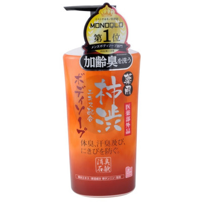 MAX "Taiyounosachi Ex Body Soap" Жидкое мыло для тела с экстрактом хурмы, дезодорирующее и освежающее, 550 мл. MAX "Taiyounosachi Ex Body Soap" Жидкое мыло для тела с экстрактом хурмы, дезодорирующее и освежающее, 550 мл. (фото)