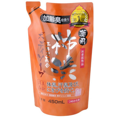 MAX "Taiyounosachi Ex Body Soap" Жидкое мыло для тела с экстрактом хурмы, дезодорирующее и освежающее, сменная упаковка, 450 мл. MAX "Taiyounosachi Ex Body Soap" Жидкое мыло для тела с экстрактом хурмы, дезодорирующее и освежающее, сменная упаковка, 450 мл.