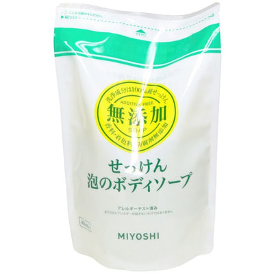Miyoshi "Additive Free Bubble Body Soap" Пенящееся жидкое мыло для тела на основе натуральных компонентов, сменная упаковка, 450 мл. Miyoshi "Additive Free Bubble Body Soap" Пенящееся жидкое мыло для тела на основе натуральных компонентов, сменная упаковка, 450 мл. (фото)