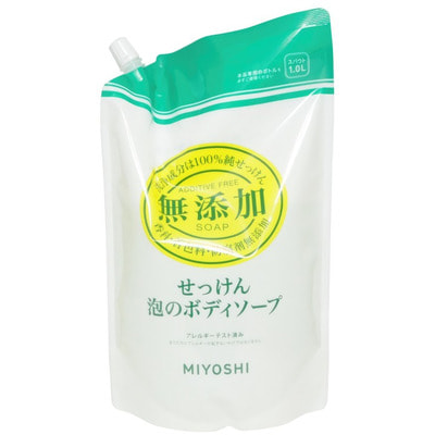 Miyoshi "Additive Free Bubble Body Soap" Пенящееся жидкое мыло для тела на основе натуральных компонентов, сменная упаковка, 1000 мл. Miyoshi "Additive Free Bubble Body Soap" Пенящееся жидкое мыло для тела на основе натуральных компонентов, сменная упаковка, 1000 мл. (фото)