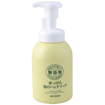 Miyoshi "Additive Free Hand Soap" Пенящееся жидкое мыло для рук на основе натуральных компонентов, 350 мл. Miyoshi "Additive Free Hand Soap" Пенящееся жидкое мыло для рук на основе натуральных компонентов, 350 мл.