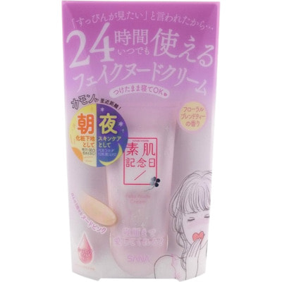 Sana "Bare Skin Day Flawless Nude Cream" Крем - основа для создания естественного макияжа, нюдовый розовый, 30 г. Sana "Bare Skin Day Flawless Nude Cream" Крем - основа для создания естественного макияжа, нюдовый розовый, 30 г. (фото)