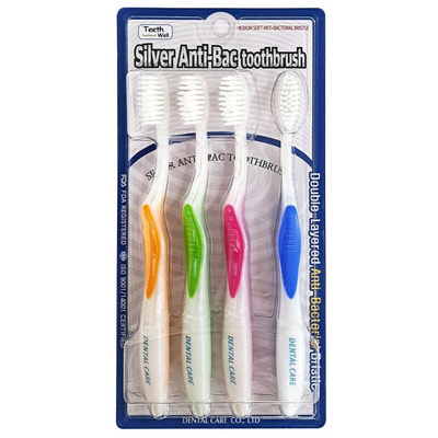 Dental Care "Nano Silver Toothbrush Set" Набор: Зубная щетка c наночастицами серебра и сверхтонкой двойной щетиной, средней жесткости и мягкой, 4 шт. Dental Care "Nano Silver Toothbrush Set" Набор: Зубная щетка c наночастицами серебра и сверхтонкой двойной щетиной, средней жесткости и мягкой, 4 шт.